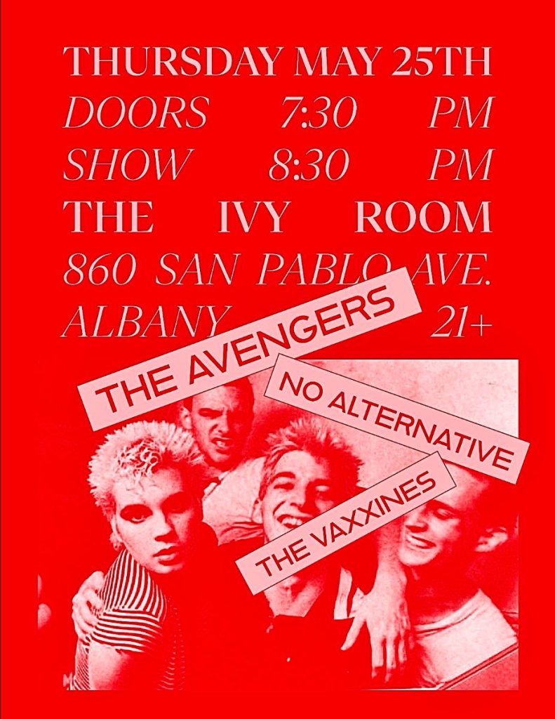 No Alternative