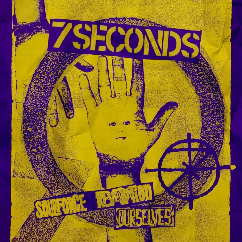 7 Seconds