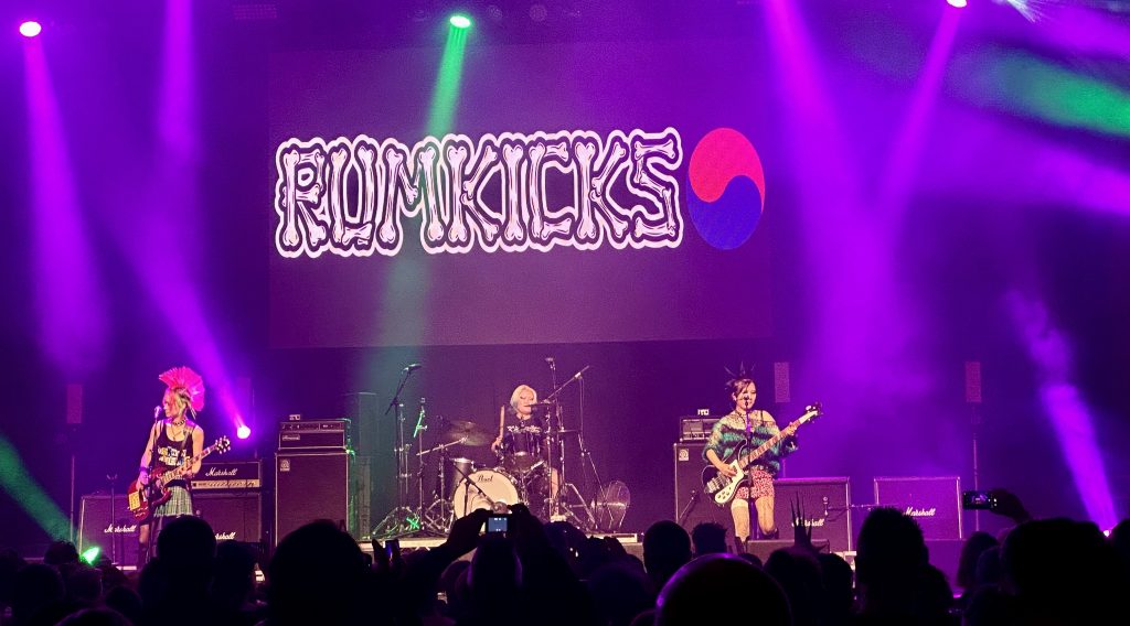 Rumkicks