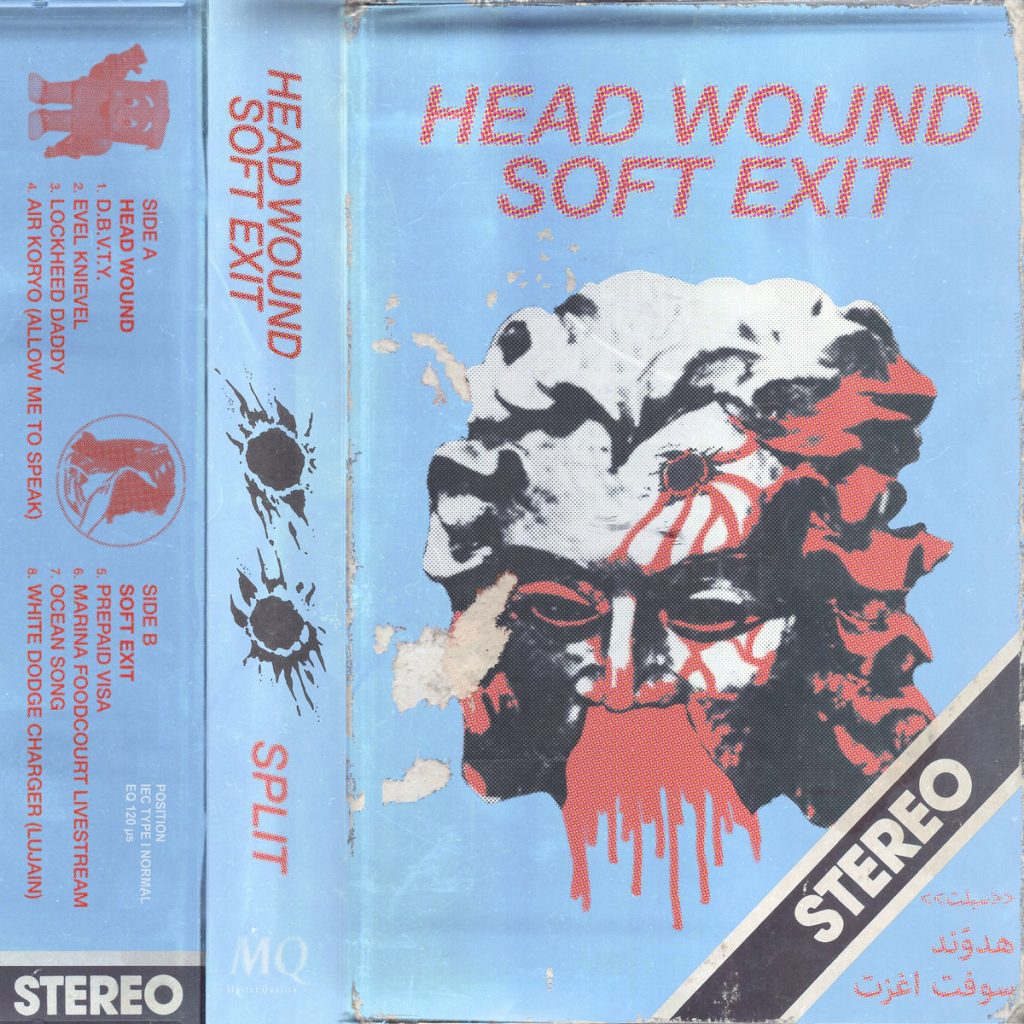 Head Wound